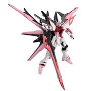 HG GUNDAM PERFECT STRIKE FREEDOM ROUGE - Build Metaverse BANDAI High Grade 1/144