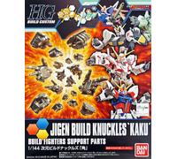Bandai Hobby - Maquette Gundam - 024 Jigen Build Knuckles Kaku Gunpla HD 1/144-4