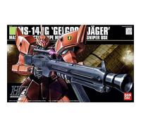 HGUC MS-14JG GELGOOG JÄGER - BANDAI Jager Gundam model kit Hg High Grade 1/144