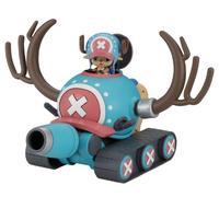 Bandai Hobby Mecha Collection # 1 Chopper Robot Tank Model Kit (One Piece)