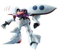 Bandai Hobby MG1/100 AMX-004 Qubeley Mobile Suit Zeta Gundam Model Kit, Multi-Co