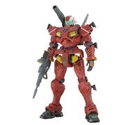 Bandai HGGQ #06 RGM-79 LIGHT-TYPE GUNCANNON 1/144 - Gundam Gunpla Hg High Grade