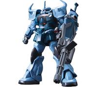 Gunpla Bandai HGUC 117 Gouf Custom Plastic Kit 1/144