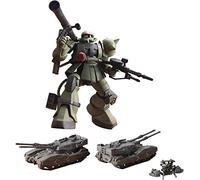 Bandai Hobby ms-06 Zaku The Ground War Set 1/144 - UC Hard Graph