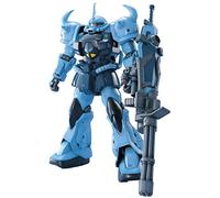 Bandai Hobby - MS07B-3 Action Figure Gouf Custom, Master Grade Gundam