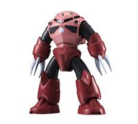 Bandai Hobby MSM-07S Z'Gok (Char's Custom) Ver A.N.I.M.E. Action Figure
