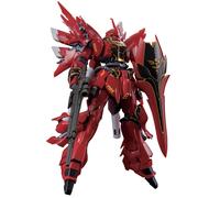 Bandai Hobby RG MSN-06S Sinanju Gundam UC Action Figure (1/144 Scale)