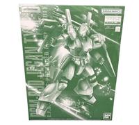 Bandai Hobby, RGM-89D JEGAN Type-D