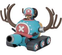 Bandai Hobby Robot 1 Chopper Tank Re-Run (Bandai Spirits BDH0MK58892)