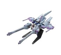 Bandai Hobby - Semi di Gundam - unità Meteor #16 + Freedom Gundam, Semi BandaiHG