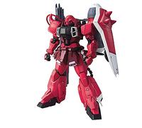MG ZGMF-1000/A1 GUNNER ZAKU WARRIOR LUNAMARIA CUSTOM - Master Grade Gundam 1/100