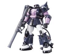 Bandai Hobby Tri-star Dom Zaku II black HGUC 1/144 MS-06R-1A (MSV) (japan import), multicolore