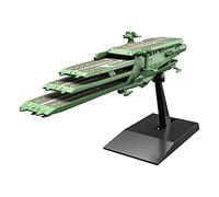 Bandai Hobby - Yamato 2205 - #02 Guipellon Class Multiple Flight Deck Astro Carr
