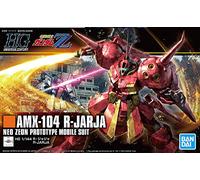 Bandai High Grade HGUC 1/144 Mobile Suit Gundam AMX-104 R-Jarja