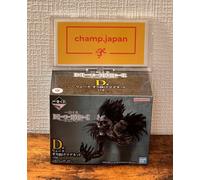 BANDAI Ichiban Kuji DEATH NOTE Prize D: Ryuk Passing-Through Magnet Figure NUOVO