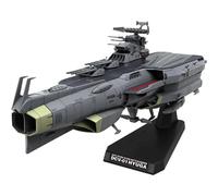 BANDAI Incrociatore Da Combattimento Classe Hyuga DCV-01 Modello Kit GIAPPONE