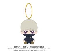 BANDAI Jujitsu Kaisen Chibi Seduto Toge Inumaki Peluche Mascotte Japan Ufficiale