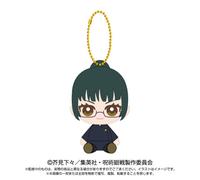BANDAI Jujutsu Kaisen Chibi Maki Zenin Peluche Mascotte UFFICIALE GIAPPONE