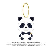 BANDAI Jujutsu Kaisen Chibi Panda Peluche Seduto Mascotte UFFICIALE GIAPPONE