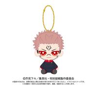 BANDAI Jujutsu Kaisen Chibi Seduto Sukuna Peluche Mascotte UFFICIALE GIAPPONE