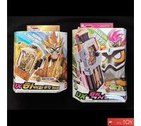 Bandai Kamen Rider Ex-Aid DX Hyper Muteki e Maximum Mighty X Gashats due set