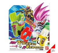 Bandai Kamen Rider Ex-Aid DX Kimewaza Slot Holder e Bakusou Bike Gashat Corea