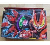 Bandai Kamen Rider Geats Dx Boost Mark II Raise Buckle