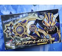 Bandai Kamen Rider Geats DX Fantasy Raise Buckle Na-go Gya-go NEW