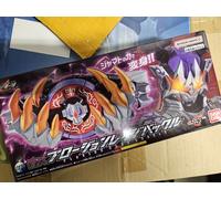 Bandai Kamen Rider Geats DX Plosion Rage Buckle Bonus Toy Only (no Disc) NEW