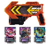 Bandai Kamen Rider Gotchard Dx Pistola Arma Figura Alimentato a Batteria Nuovo