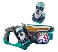 Bandai Kamen Rider Revice DX Two Sdriver Nuovo Dal Giappone