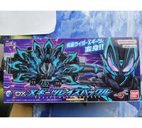 Bandai Kamen Rider X Geats
