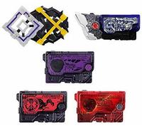Bandai Kamen Rider Zero-One DX Memorial Progrise Key Set Side Metsuboujinrai.net