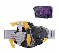 Bandai Kamen Rider Zero-One DX MetsubouJinrai Force Riser NUOVO Dal Giappone