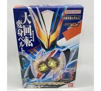 Bandai Kamen Rider Zeztz DX Nox Driver & Shadow Capsem