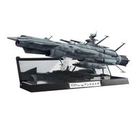 BANDAI Kikan Daizen Nave Spaziale Yamato 2202 Andromeda Figura 1/2000 GIAPPONE