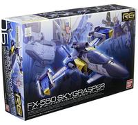 Bandai- Kira Yamato Giocattolo, Multicolore, Small, BAN175306