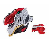 Bandai Kishiryu Sentai Ryusoulger Trasformazione Bracciale Dx Ryusou Changer New