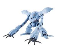 Bandai Lato Ms Hy-Gogg Ver. A. N. I. M. E. Ms- MSM-03C Action Figure Giappone