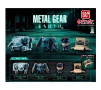 BANDAI Machibouke Metal Gear Set Completo Figure In Capsule Giapponese Ufficiale