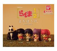 Bandai Machibouke Ranma 1/2 Set Completo Figura Capsula Toy Giappone Ufficiale
