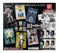 Bandai Mame Gasha Libro Death Note Set Completo Capsula Giocattolo Japan Licenza