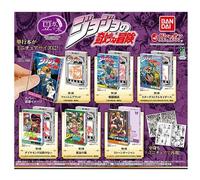Bandai Mame Gasha Libro Jojo's Bizarre Avventura Set Completo Capsula Toy Japan