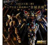 Bandai Master Grade Extreme MGEX 1/100 Mobile Suit Gundam ZGMF-X20A Strike Freed