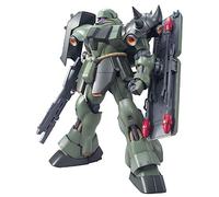 MG AMS-119 GEARA DOGA - BANDAI 5055456 Gunpla Model Kit Master Grade 1/100