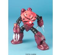 Bandai Master Grade MG 1/100 Mobile Suit Gundam MSM-07S Z'Gok Char's Custom