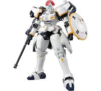 Bandai Kit modello Master Grade 1/100 Tallgeese (EW) – Gundam Wing – Multicolore