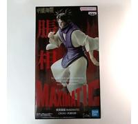 BANDAI MAXIMATIC Jujutsu Kaisen Culling Game Choso Figure