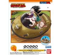 BANDAI Mecha Collection Dragon Ball Ox-King's Vehecle Plastic Model Kit Giappone