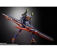 AF Evangelion Neon genesis: Type-01 MB w/Spear of Gaius 22cm